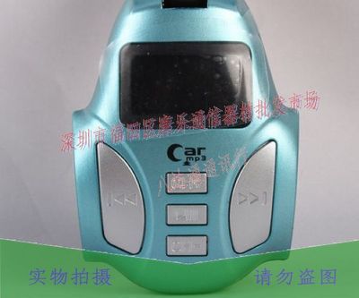 程招鸿 权威厂家直供与深圳福田通讯器材批发网络全价位解构