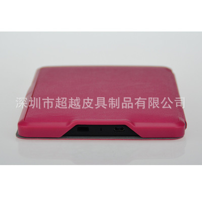 超薄时尚 亚马逊Kindle Paperwhite皮套平价优选指南