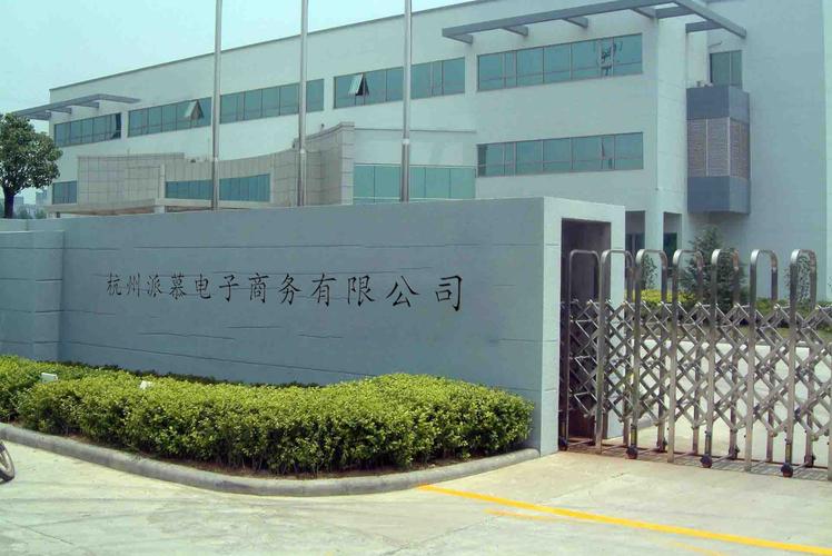 橡胶制品,服装鞋帽,针纺织品,日用百货,皮具箱包,工艺品,通讯器材;服